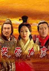 维修工的培训1日本